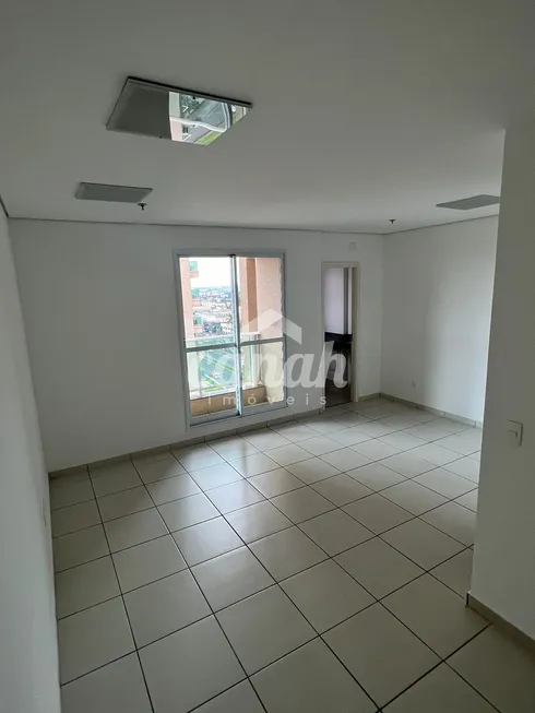 Foto 1 de Sala Comercial para alugar, 38m² em Nova Ribeirânia, Ribeirão Preto