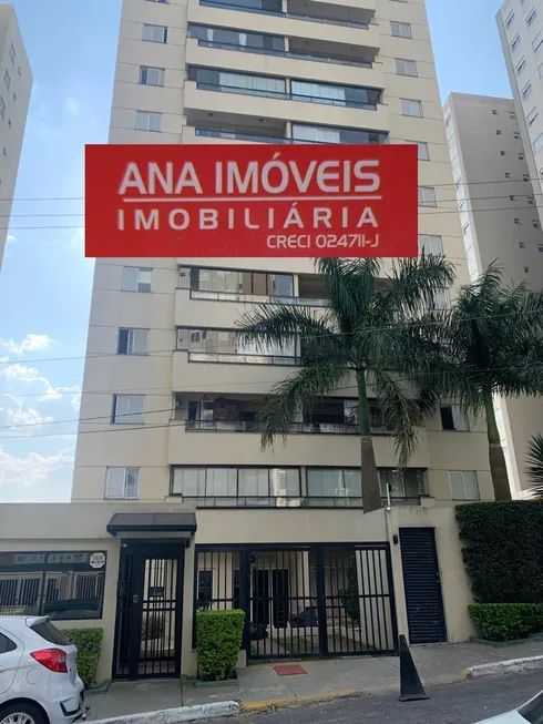 Foto 1 de Apartamento com 3 Quartos à venda, 75m² em Jardim Cidade Pirituba, São Paulo