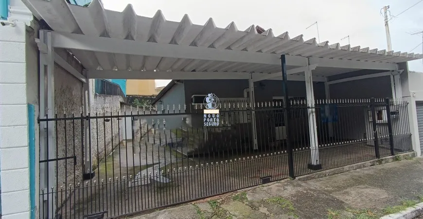 Foto 1 de Casa com 2 Quartos à venda, 100m² em Jardim Japão, São Paulo