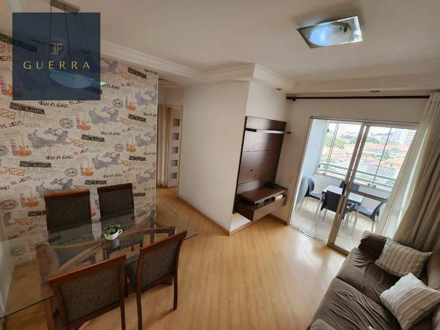 Foto 1 de Apartamento com 2 Quartos à venda, 50m² em Vila Bertioga, São Paulo