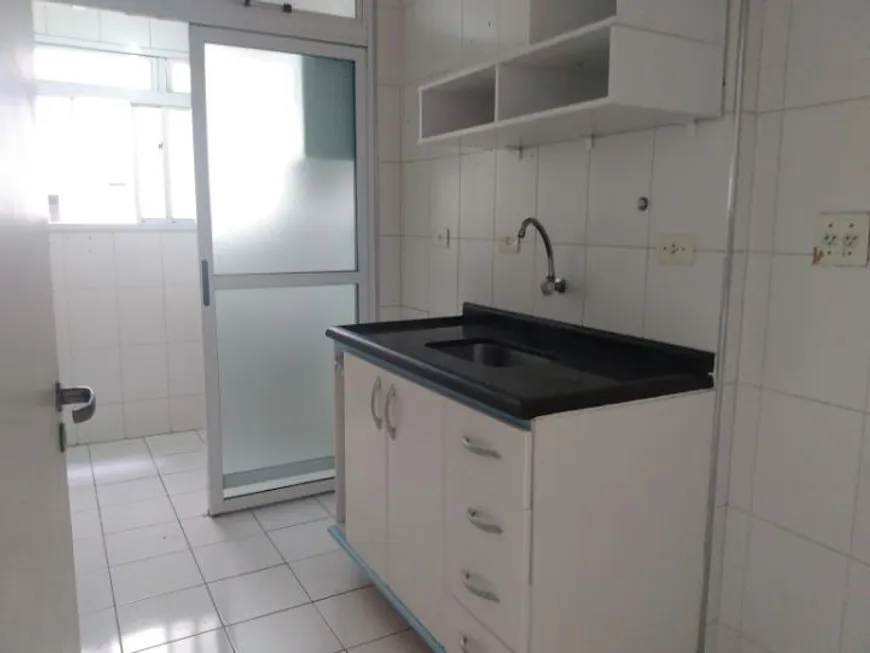 Foto 1 de Apartamento com 3 Quartos à venda, 60m² em Butantã, São Paulo