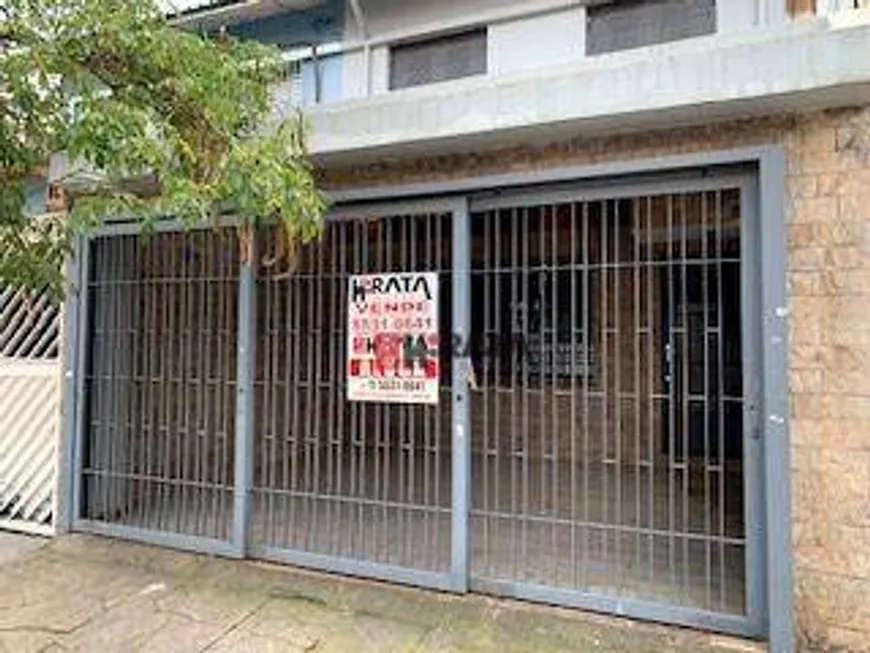 Foto 1 de Sobrado com 3 Quartos para venda ou aluguel, 147m² em Campo Belo, São Paulo