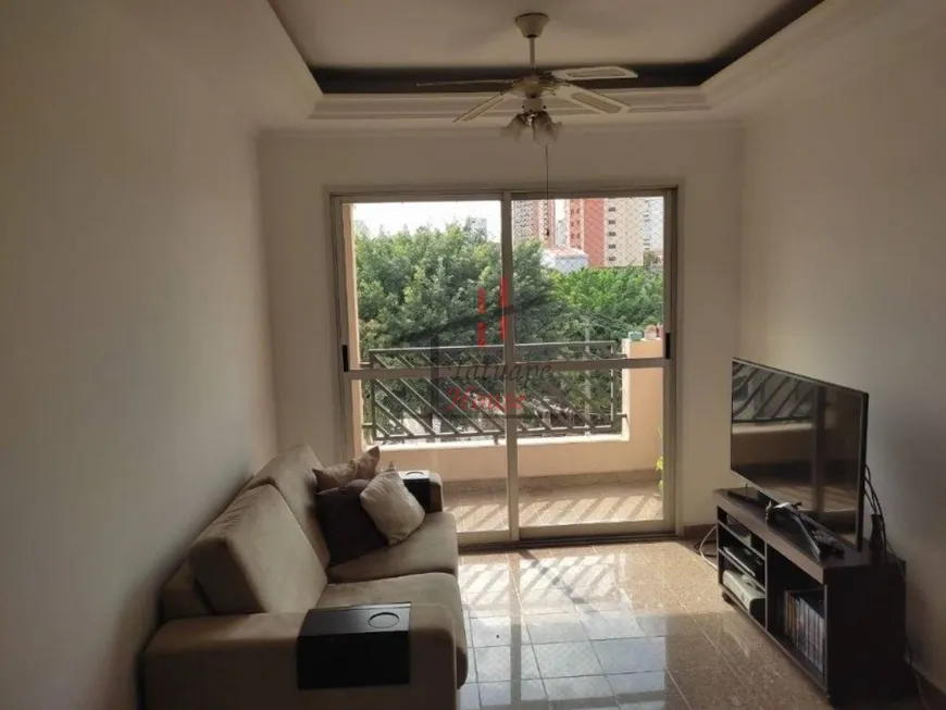 Foto 1 de Apartamento com 3 Quartos à venda, 76m² em Vila Formosa, São Paulo