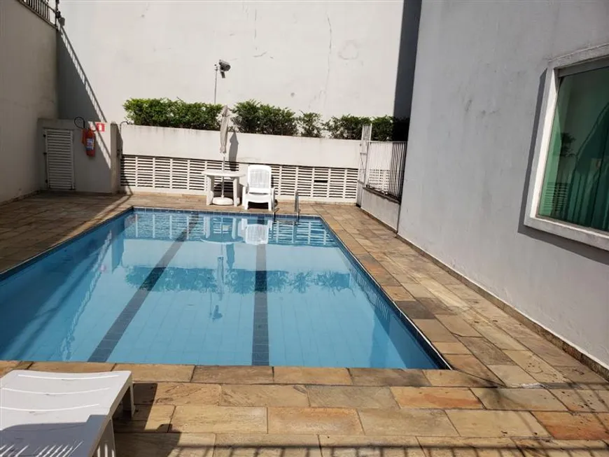 Foto 1 de Apartamento com 3 Quartos à venda, 95m² em Vila Santo Estéfano, São Paulo