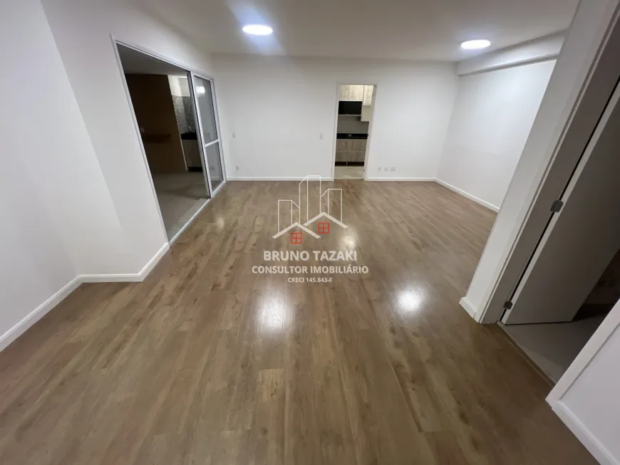 Foto 1 de Apartamento com 3 Quartos para alugar, 134m² em Aclimação, São Paulo