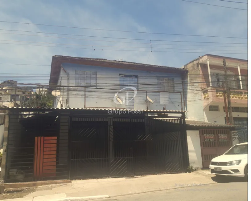 Foto 1 de Imóvel Comercial à venda, 220m² em Chácara Santana, São Paulo