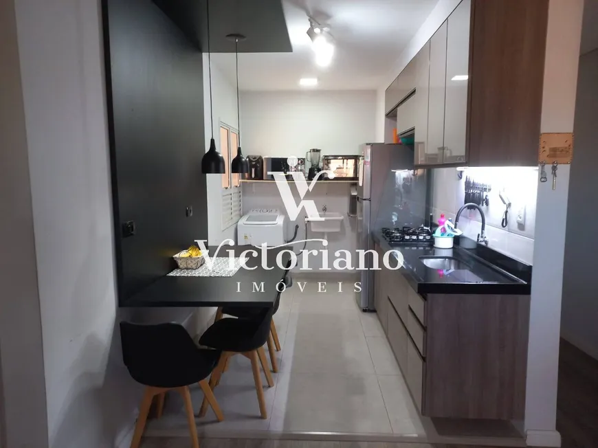 Foto 1 de Apartamento com 2 Quartos à venda, 54m² em Loteamento Jardim Sol Nascente, Jacareí