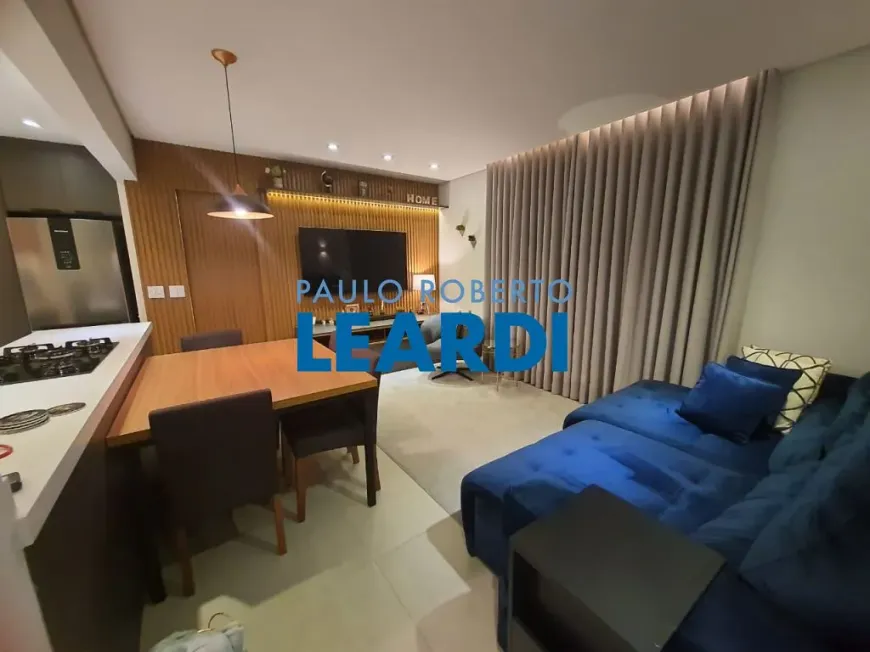 Foto 1 de Apartamento com 3 Quartos à venda, 93m² em Vila Gumercindo, São Paulo