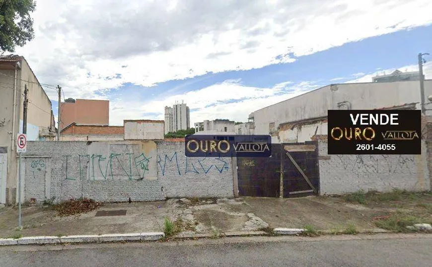 Foto 1 de Lote/Terreno à venda, 470m² em Tatuapé, São Paulo