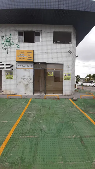 Foto 1 de Ponto Comercial para alugar, 25m² em Cordeiro, Recife
