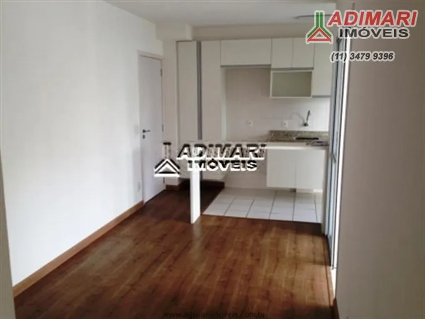 Foto 1 de Apartamento com 1 Quarto à venda, 41m² em Saúde, São Paulo