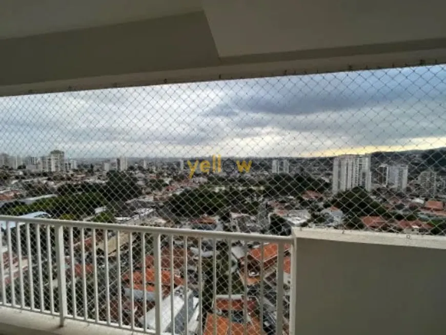 Foto 1 de Apartamento com 1 Quarto para alugar, 57m² em Jardim Gopouva, Guarulhos