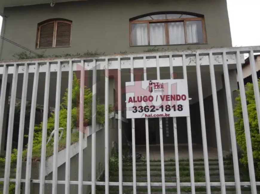 Foto 1 de Imóvel Comercial com 2 Quartos para venda ou aluguel, 250m² em Ferreira, São Paulo