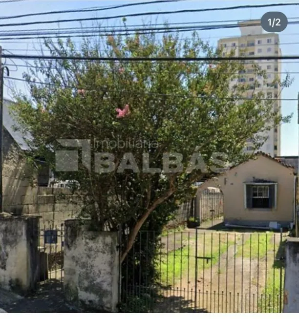 Foto 1 de Casa com 2 Quartos à venda, 80m² em Chácara Santo Antônio Zona Leste, São Paulo
