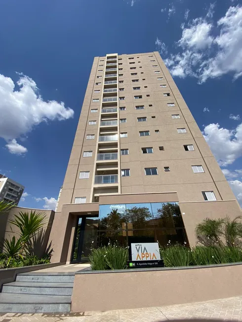Foto 1 de Apartamento com 1 Quarto para alugar, 33m² em Ribeirânia, Ribeirão Preto
