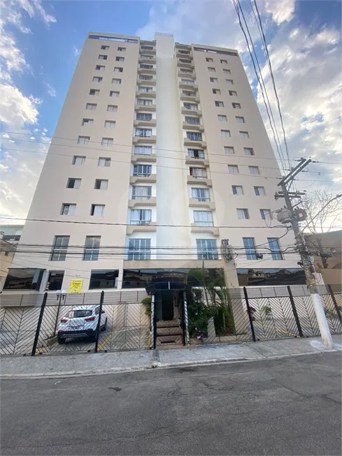 Foto 1 de Apartamento com 2 Quartos à venda, 72m² em Tremembé, São Paulo