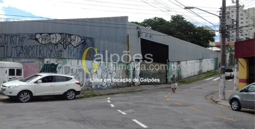 Foto 1 de Galpão/Depósito/Armazém para venda ou aluguel, 890m² em Vila Pereira Cerca, São Paulo