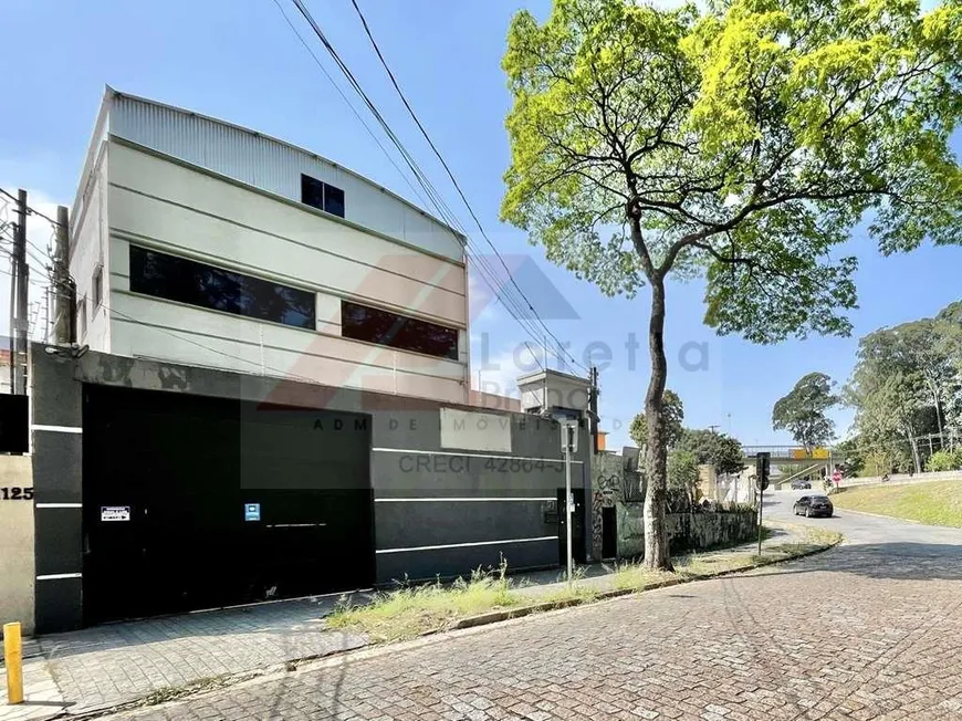 Foto 1 de Galpão/Depósito/Armazém para venda ou aluguel, 585m² em Butantã, São Paulo