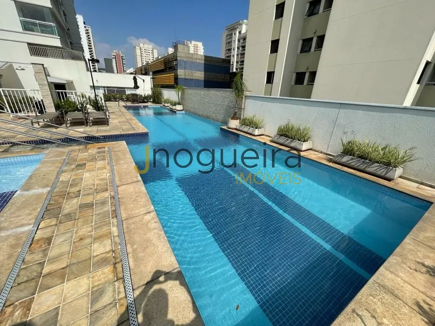 Foto 1 de Apartamento com 1 Quarto à venda, 47m² em Alto Da Boa Vista, São Paulo