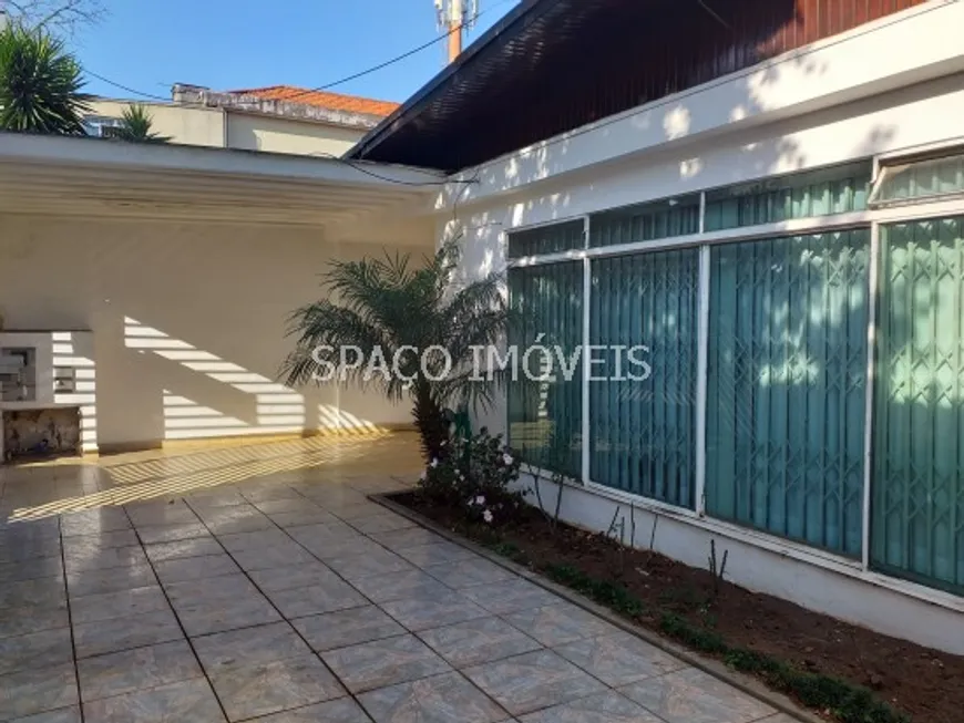 Foto 1 de Casa com 2 Quartos à venda, 175m² em Vila Santa Catarina, São Paulo