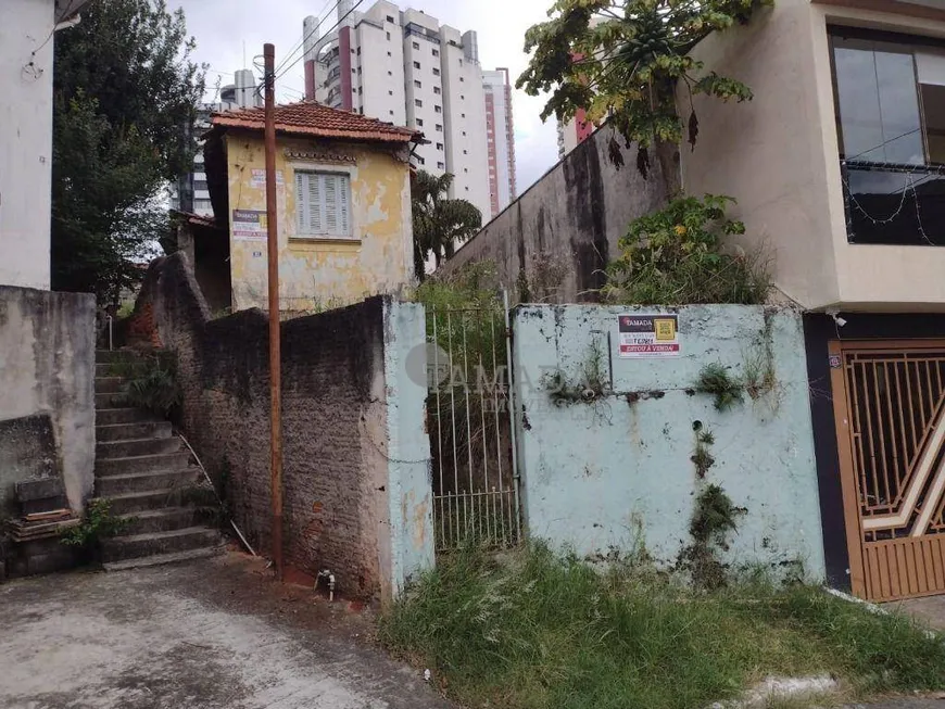 Foto 1 de Lote/Terreno à venda, 173m² em Vila Regente Feijó, São Paulo