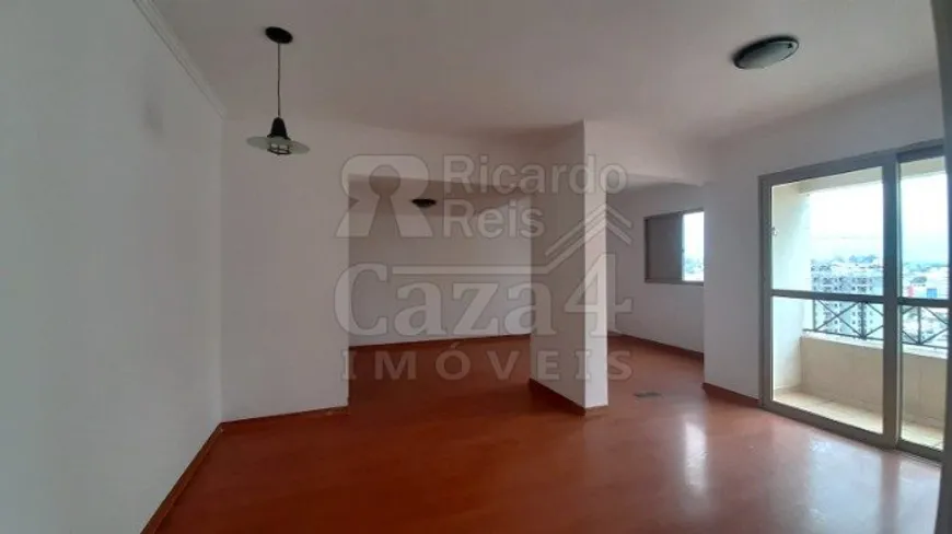 Foto 1 de Apartamento com 4 Quartos para alugar, 126m² em Vila Isa, São Paulo