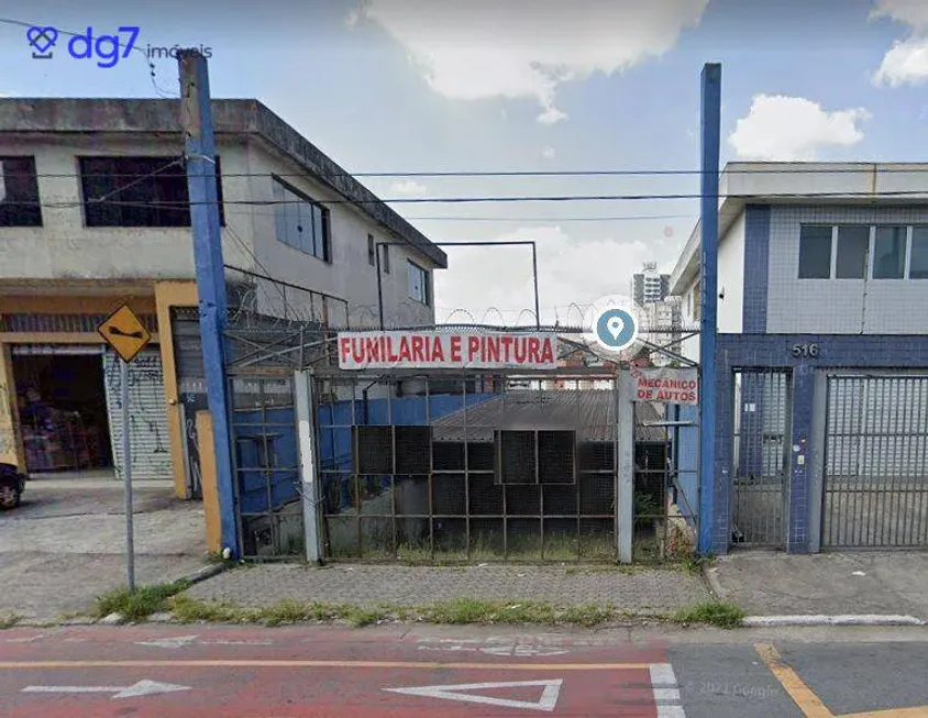 Foto 1 de Galpão/Depósito/Armazém para venda ou aluguel, 110m² em Butantã, São Paulo