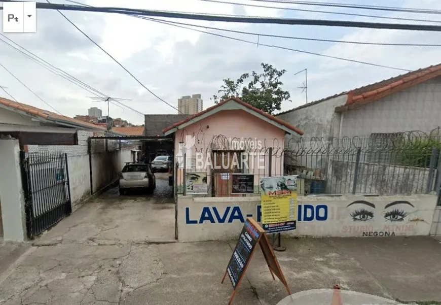 Foto 1 de Lote/Terreno à venda, 280m² em Cidade Ademar, São Paulo