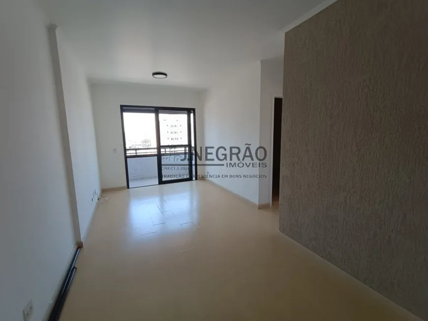 Foto 1 de Apartamento com 2 Quartos à venda, 65m² em Ipiranga, São Paulo