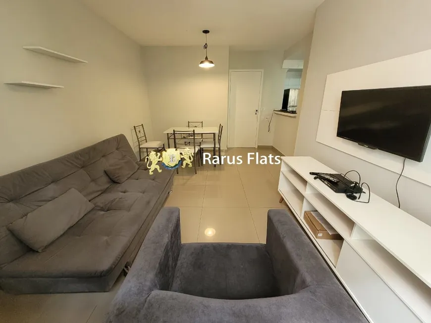 Foto 1 de Flat com 1 Quarto para alugar, 45m² em Jardins, São Paulo