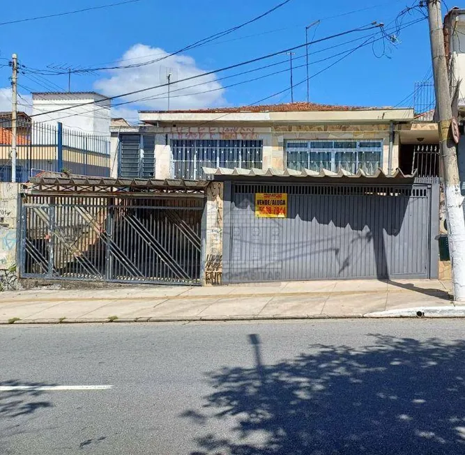Foto 1 de Imóvel Comercial com 2 Quartos para venda ou aluguel, 74m² em Interlagos, São Paulo