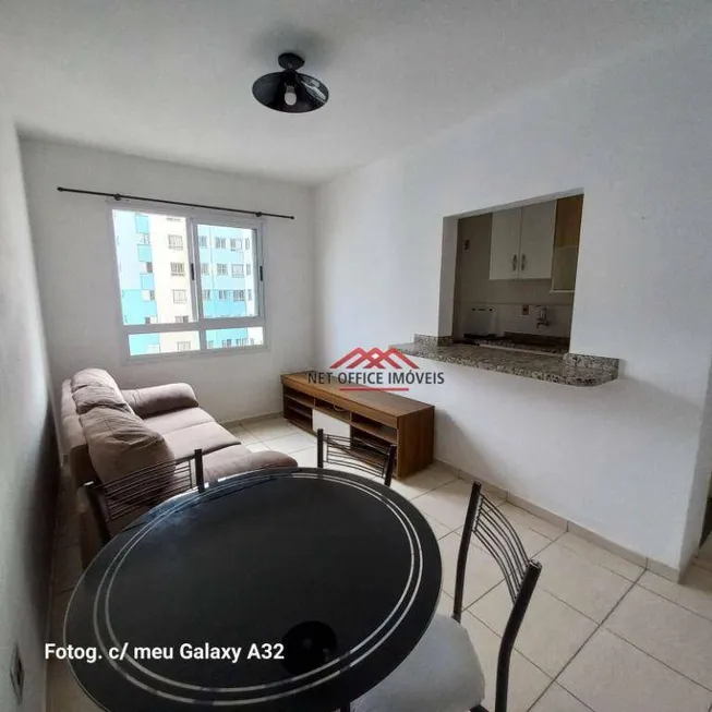 Foto 1 de Apartamento com 1 Quarto para alugar, 40m² em Jardim Esplanada II, São José dos Campos