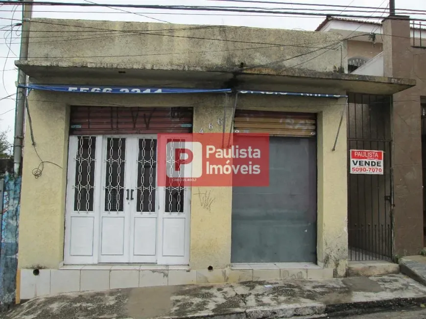 Foto 1 de Casa de Condomínio com 2 Quartos à venda, 156m² em Vila Constança, São Paulo