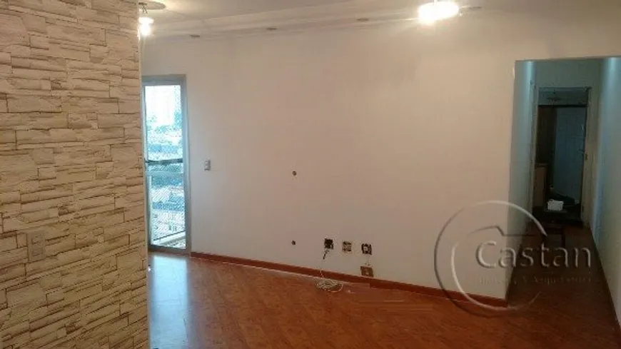 Foto 1 de Apartamento com 2 Quartos à venda, 60m² em Vila Prudente, São Paulo