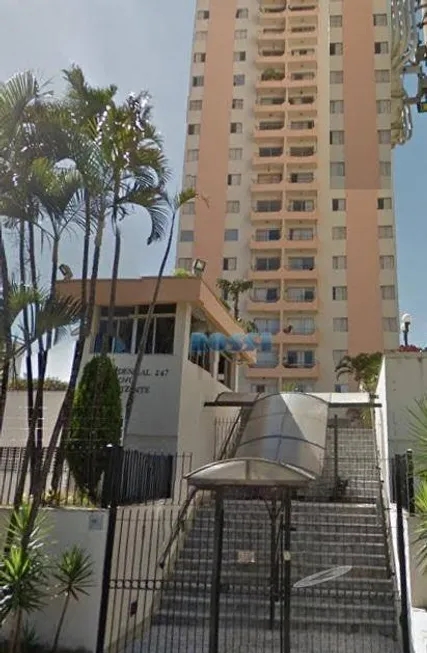 Foto 1 de Apartamento com 2 Quartos à venda, 79m² em Vila Prudente, São Paulo