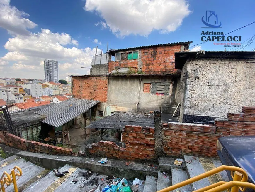 Foto 1 de Lote/Terreno à venda, 250m² em Freguesia do Ó, São Paulo