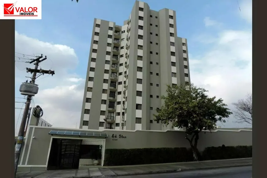 Foto 1 de Apartamento com 2 Quartos à venda, 57m² em Vila Polopoli, São Paulo