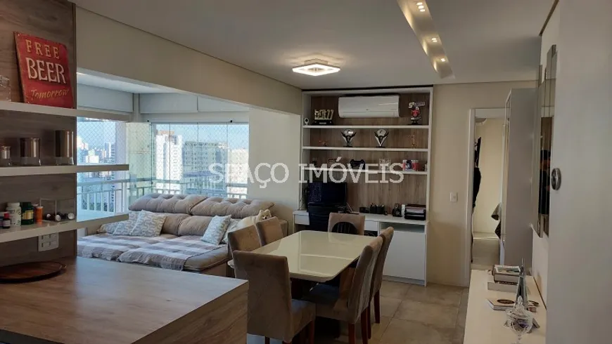 Foto 1 de Apartamento com 1 Quarto à venda, 72m² em Vila Mascote, São Paulo