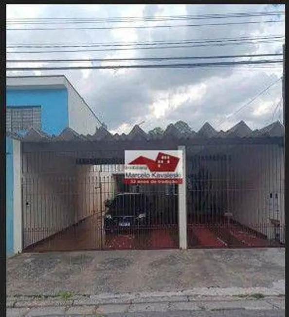 Foto 1 de Sobrado com 5 Quartos à venda, 239m² em Vila Carioca, São Paulo