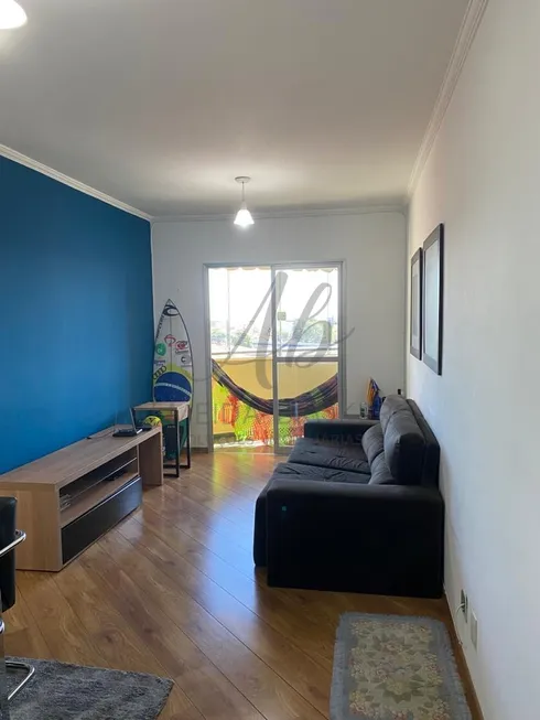 Foto 1 de Apartamento com 2 Quartos à venda, 69m² em Jardim Paulicéia, Campinas