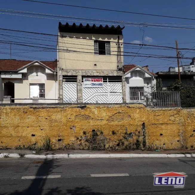 Foto 1 de Casa com 2 Quartos à venda, 100m² em Penha De Franca, São Paulo