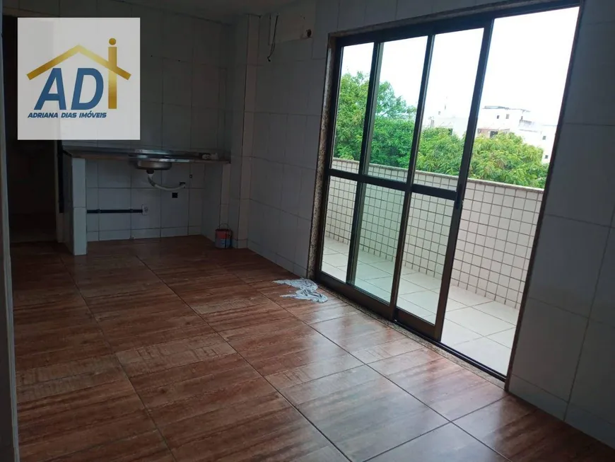 Foto 1 de Sala Comercial para alugar, 30m² em Recreio Dos Bandeirantes, Rio de Janeiro