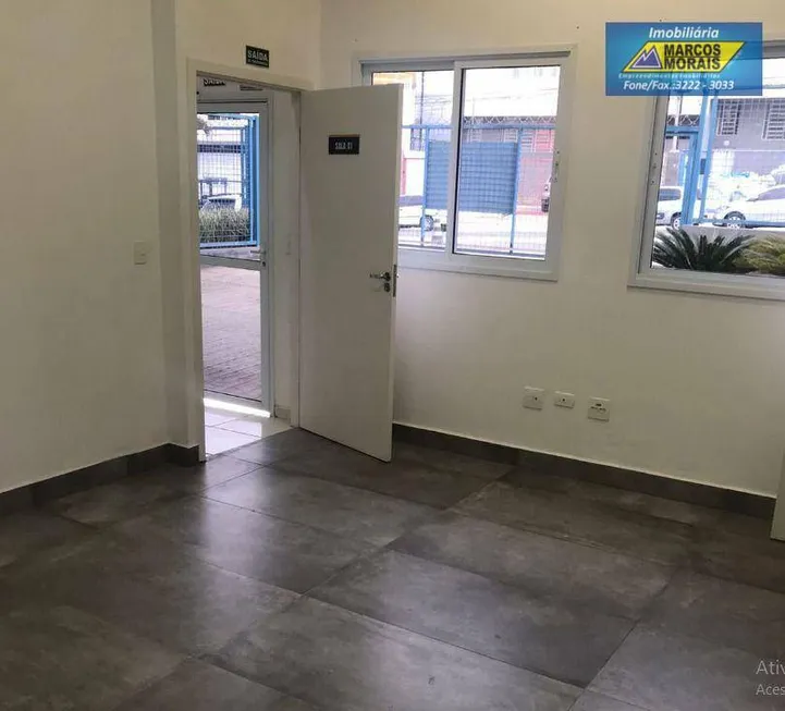 Foto 1 de Sala Comercial para alugar, 20m² em Eden, Sorocaba