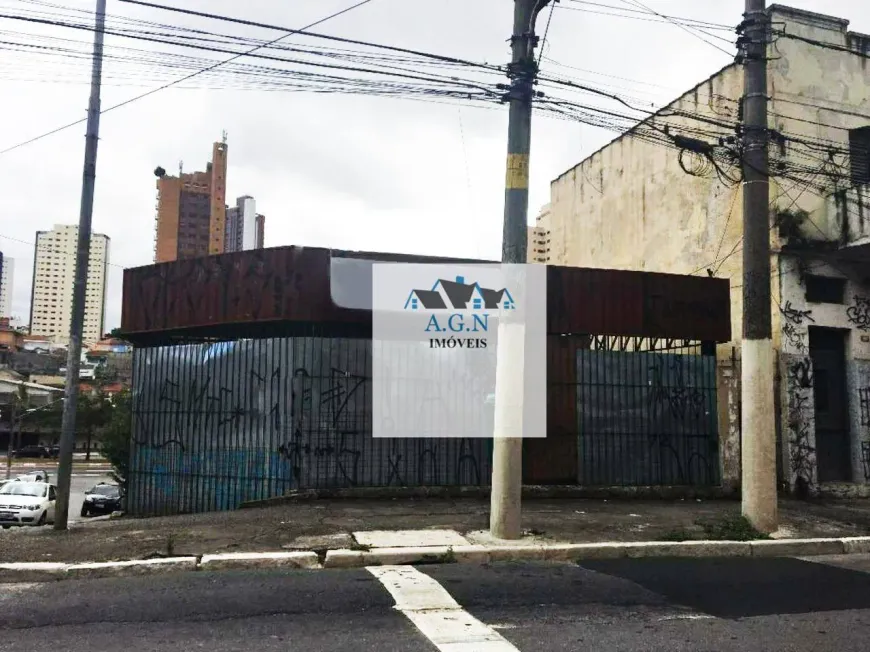 Foto 1 de Lote/Terreno para venda ou aluguel, 460m² em Tatuapé, São Paulo