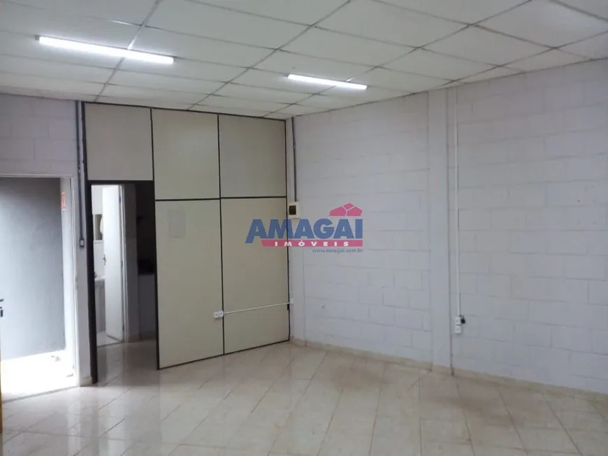 Foto 1 de Sala Comercial para alugar, 2800m² em Cidade Jardim, Jacareí