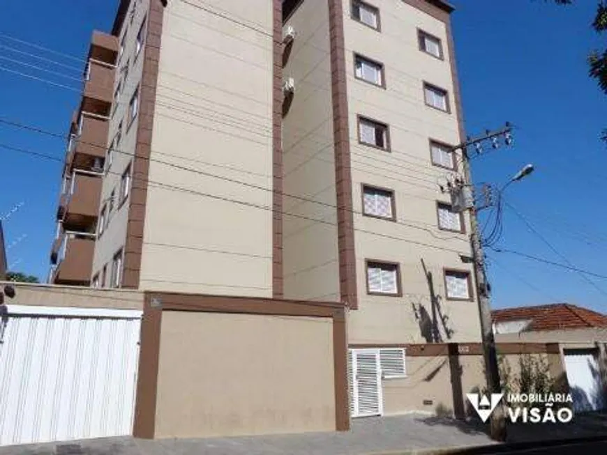 Foto 1 de Apartamento com 2 Quartos à venda, 94m² em Abadia, Uberaba