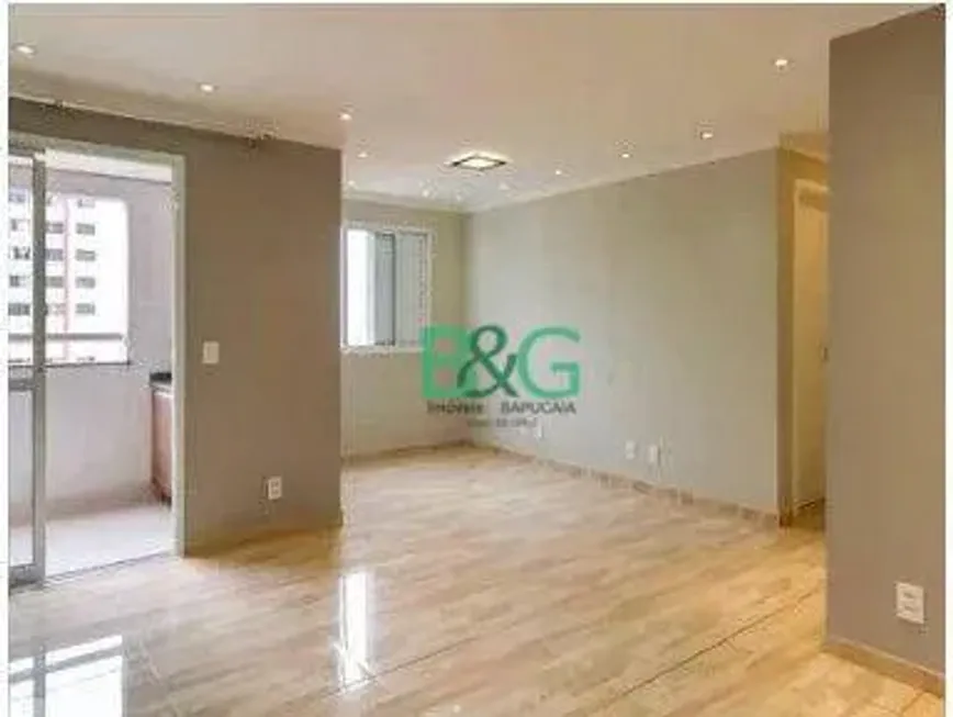 Foto 1 de Apartamento com 2 Quartos à venda, 60m² em Vila Rosalia, Guarulhos