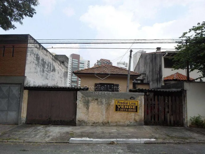 Foto 1 de Lote/Terreno à venda, 250m² em Vila Mariana, São Paulo