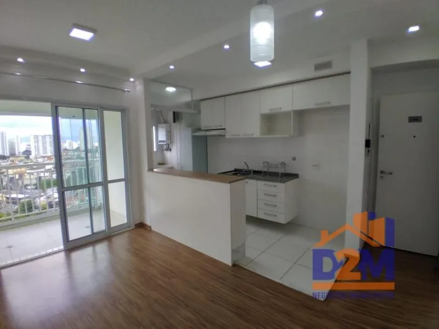 Foto 1 de Apartamento com 1 Quarto à venda, 41m² em Vila Campesina, Osasco