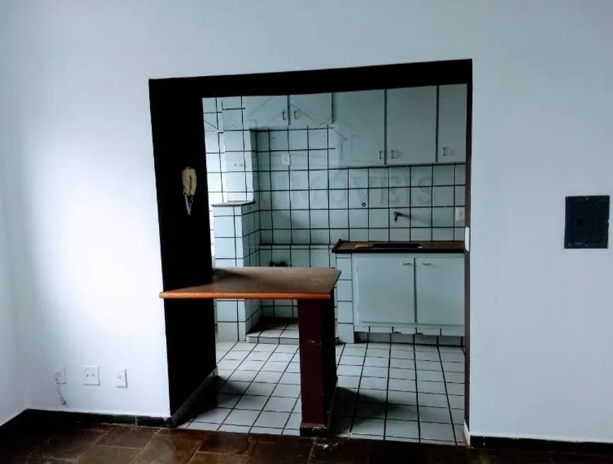 Foto 1 de Apartamento com 1 Quarto à venda, 35m² em Vila Monte Alegre, Ribeirão Preto